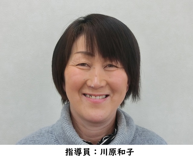 ��ʁE�����R�s�̕��ی�f�C�T�[�r�Xpeu a peu